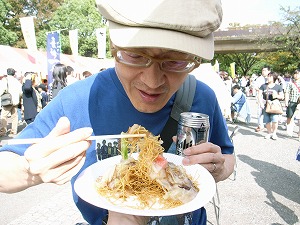 九州フェア in 代々木公園2008